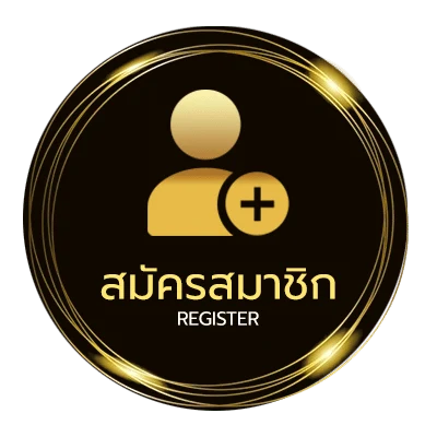 สมัครง่าย เว็บบอลยูฟ่าเบท ง่ายสุด ๆ